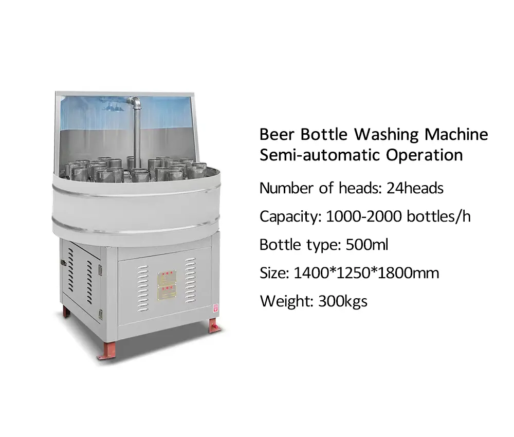 Beer Bottle Washing Machine